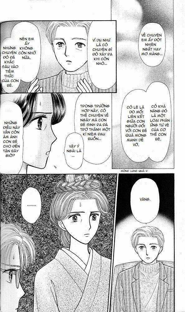 Kodomo No Omocha - Chapter 49 - Trang 16