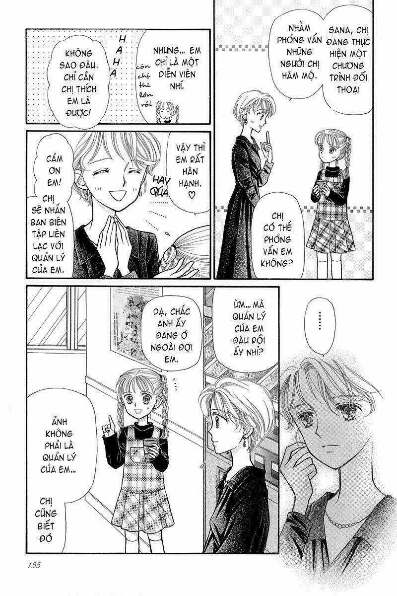 Kodomo No Omocha - Chapter 5 - Trang 14