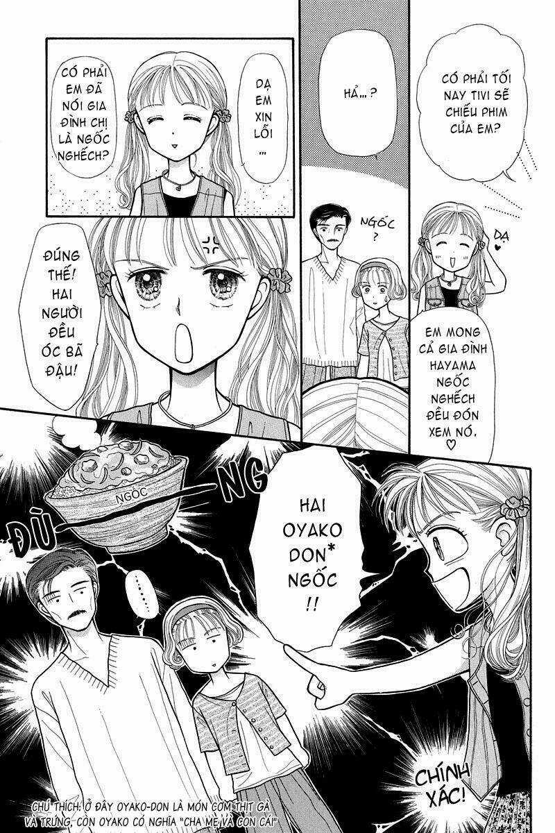 Kodomo No Omocha - Chapter 5 - Trang 18