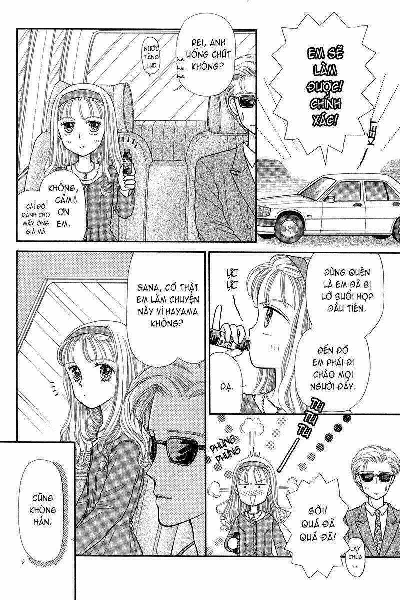 Kodomo No Omocha - Chapter 5 - Trang 3