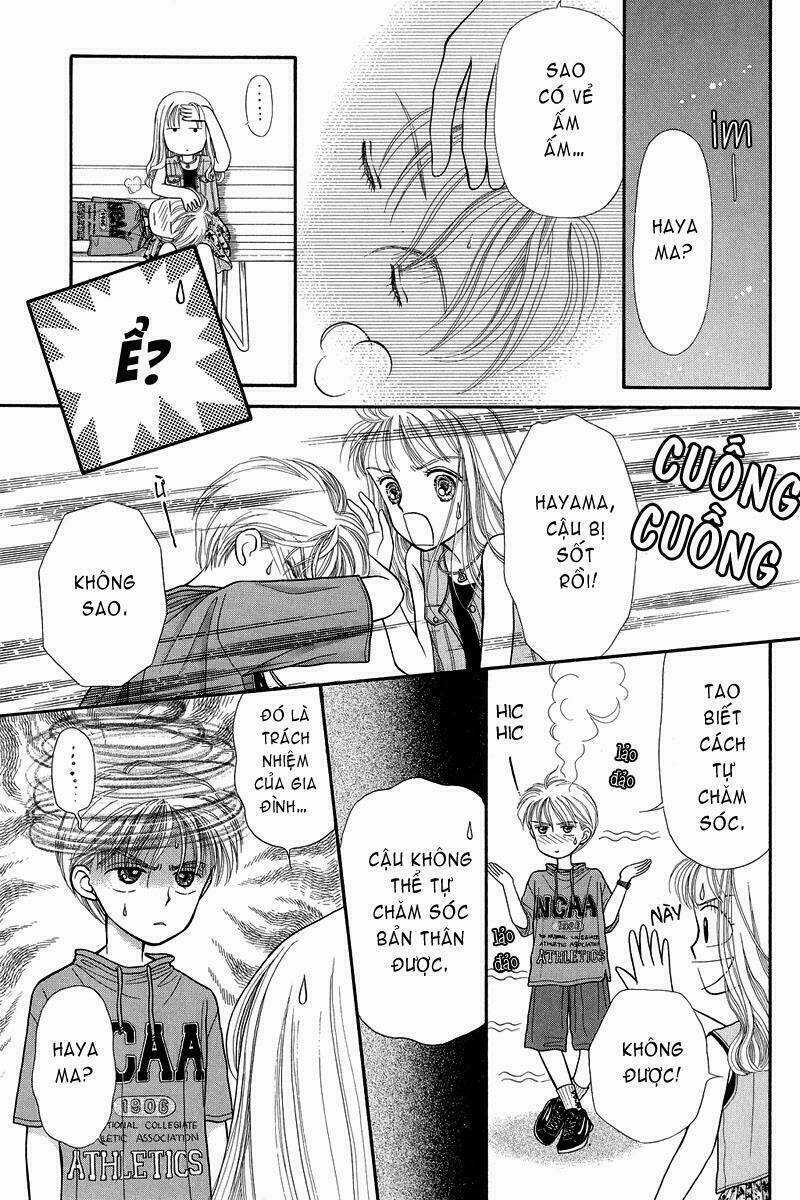 Kodomo No Omocha - Chapter 5 - Trang 26