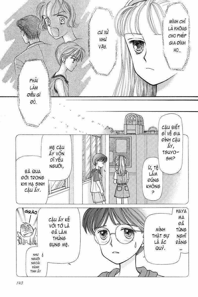 Kodomo No Omocha - Chapter 5 - Trang 4
