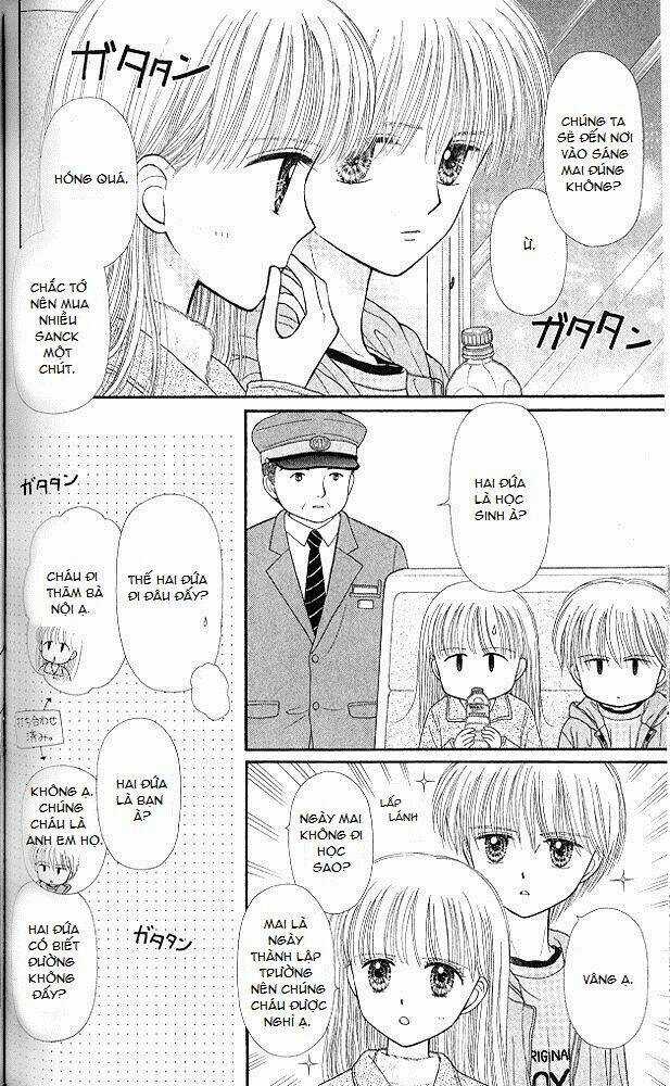 Kodomo No Omocha - Chapter 50 - Trang 3