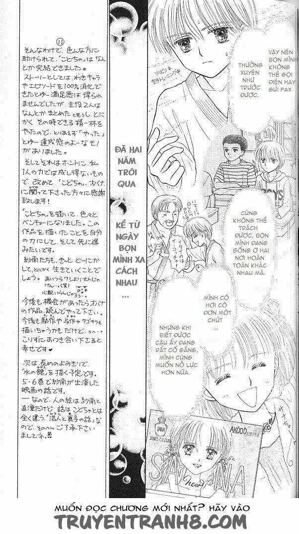 Kodomo No Omocha - Chapter 51 - Trang 17