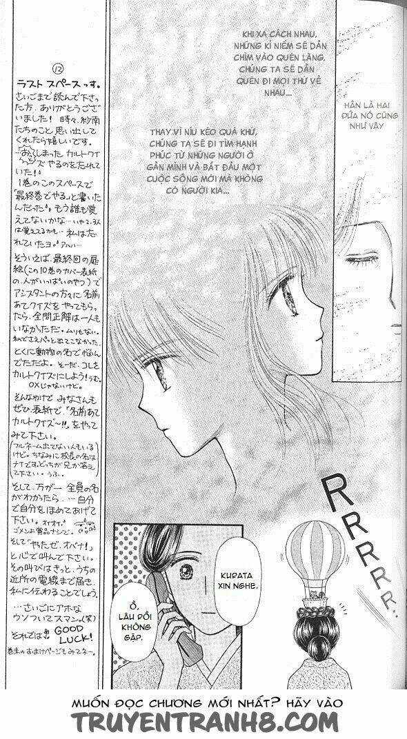 Kodomo No Omocha - Chapter 51 - Trang 21