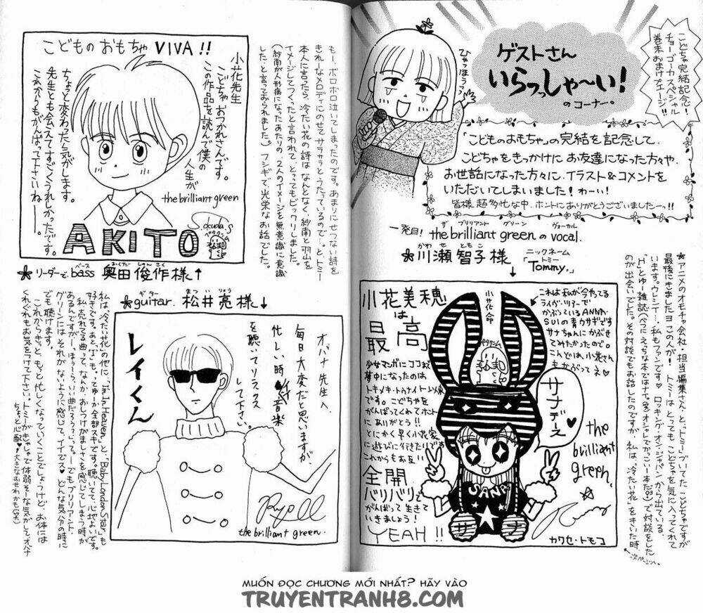 Kodomo No Omocha - Chapter 51 - Trang 35