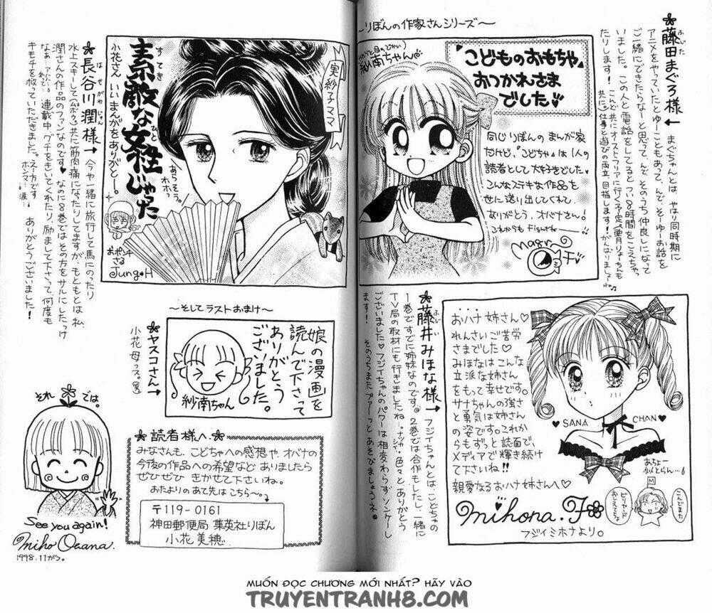 Kodomo No Omocha - Chapter 51 - Trang 37