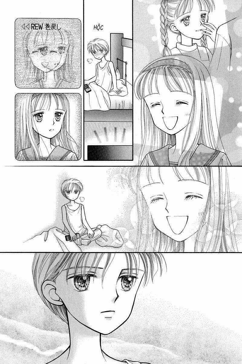 Kodomo No Omocha - Chapter 6 - Trang 13