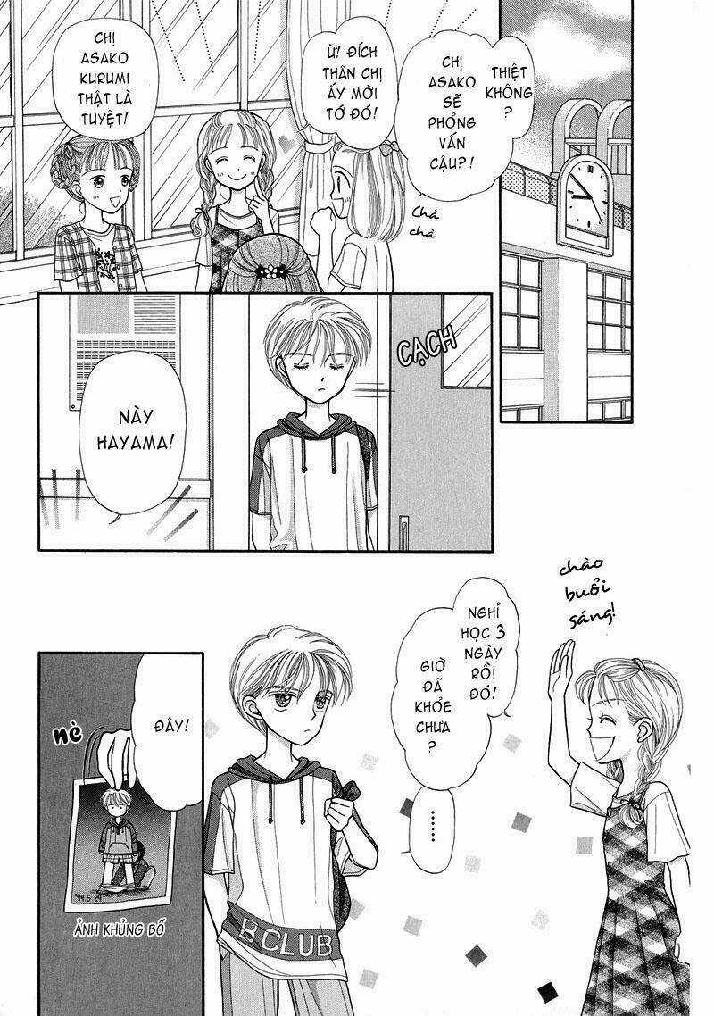 Kodomo No Omocha - Chapter 6 - Trang 14