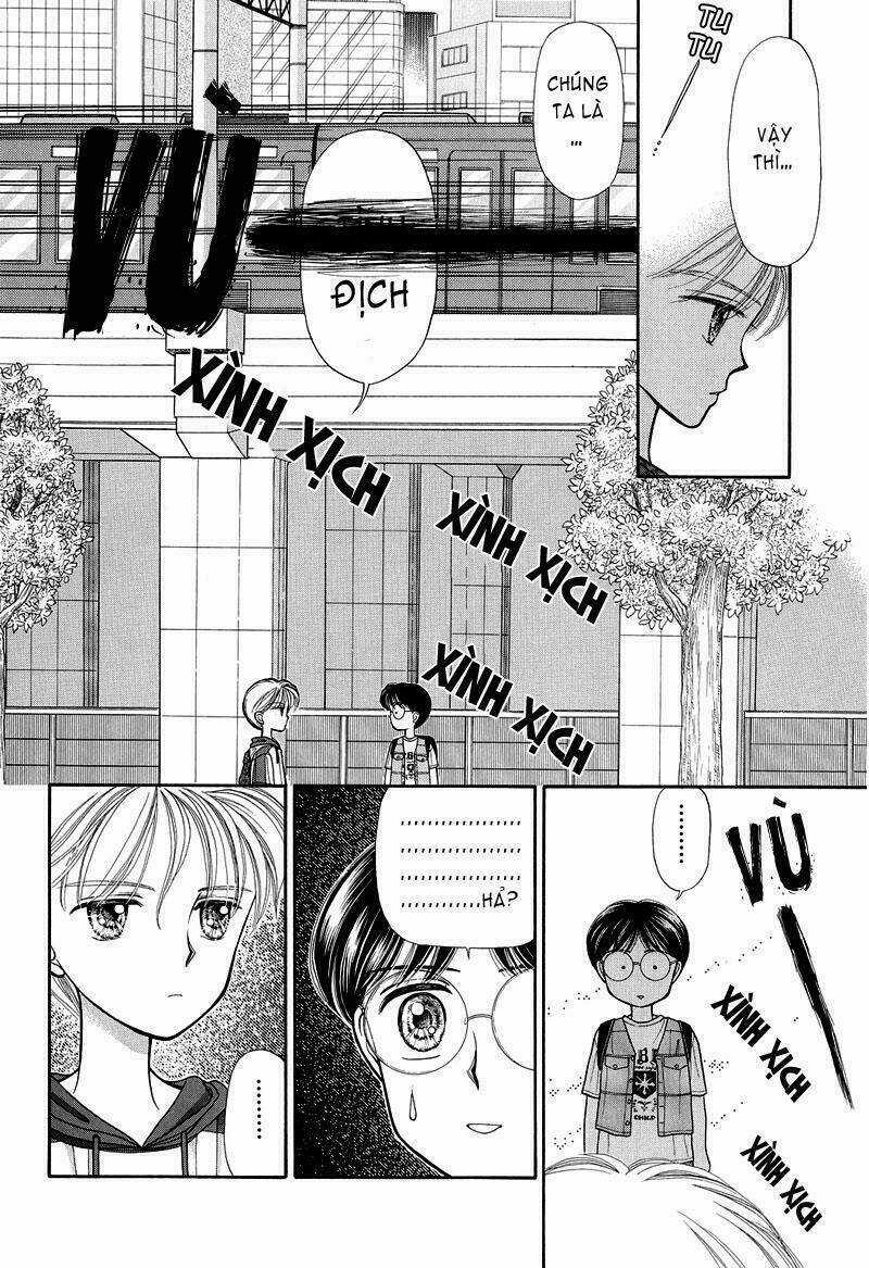 Kodomo No Omocha - Chapter 6 - Trang 18