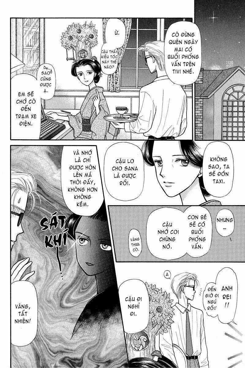 Kodomo No Omocha - Chapter 6 - Trang 20