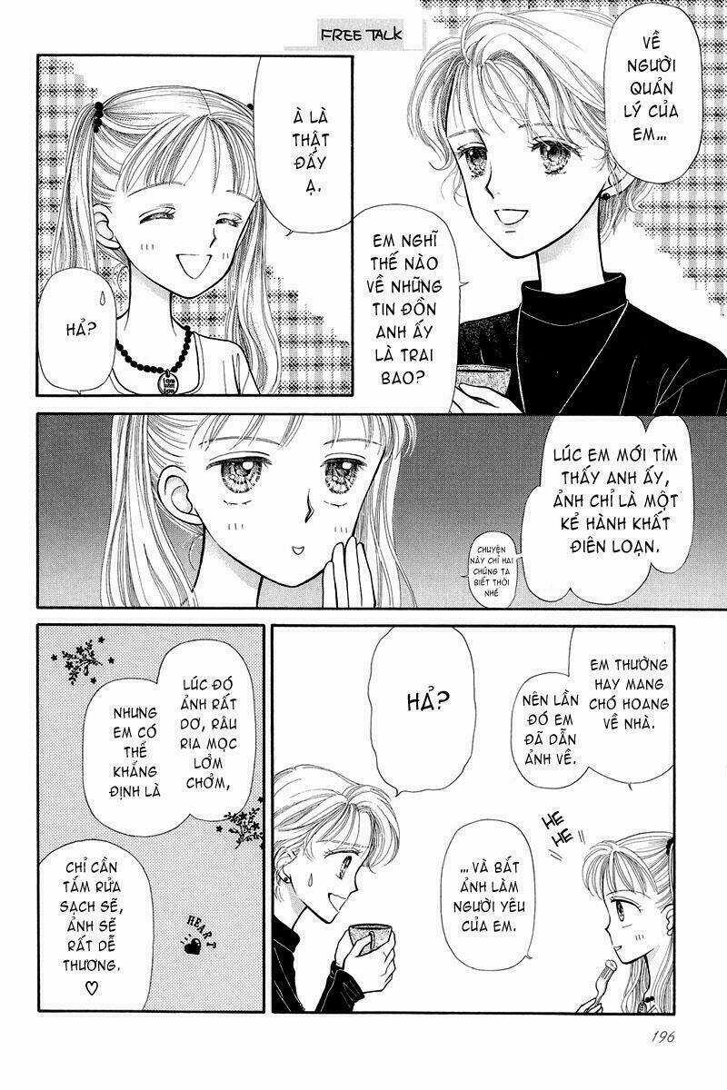 Kodomo No Omocha - Chapter 6 - Trang 24