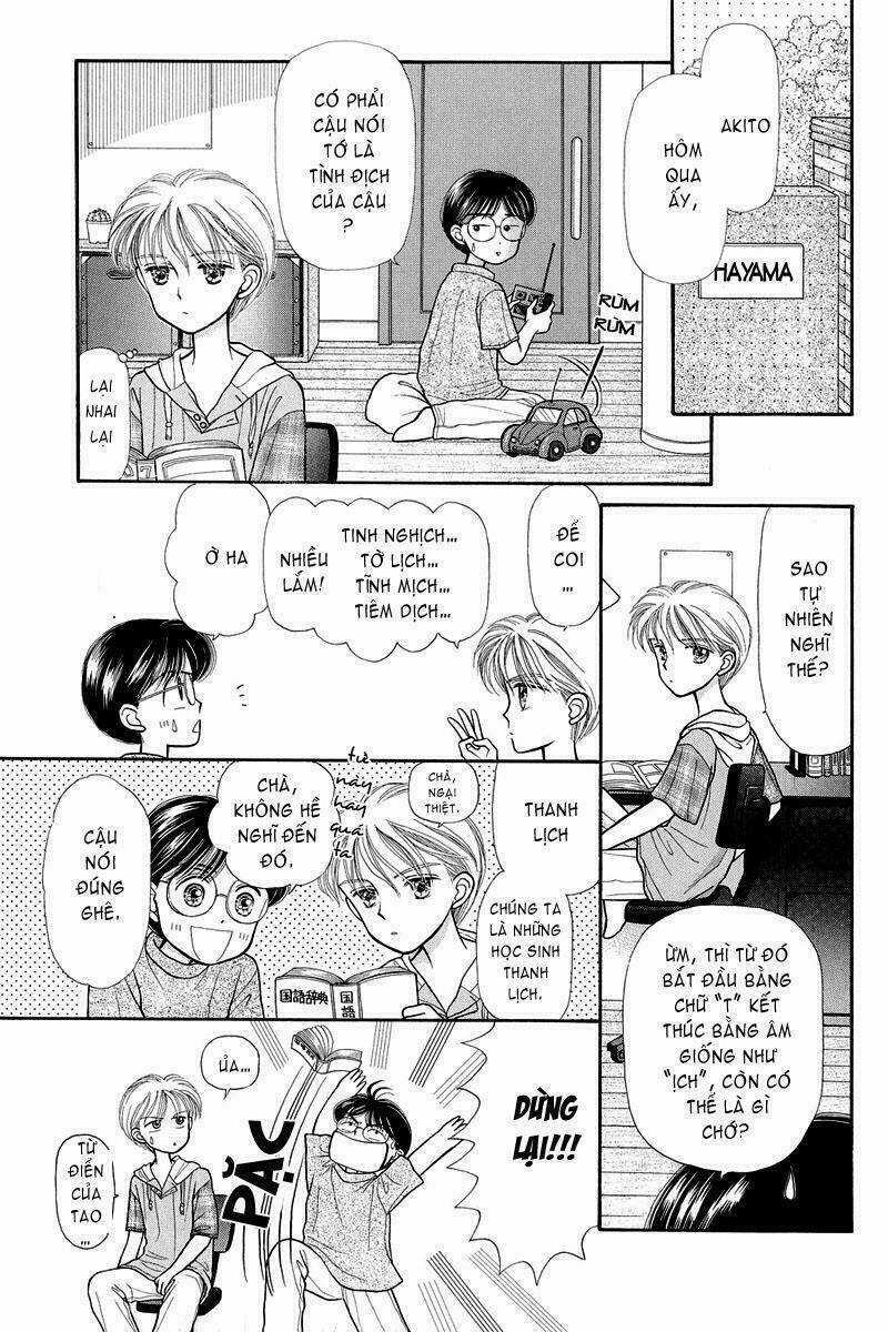 Kodomo No Omocha - Chapter 6 - Trang 31
