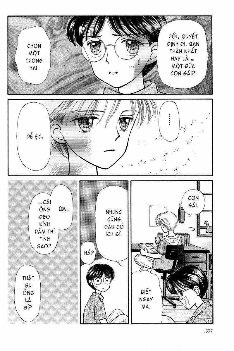 Kodomo No Omocha - Chapter 6 - Trang 32