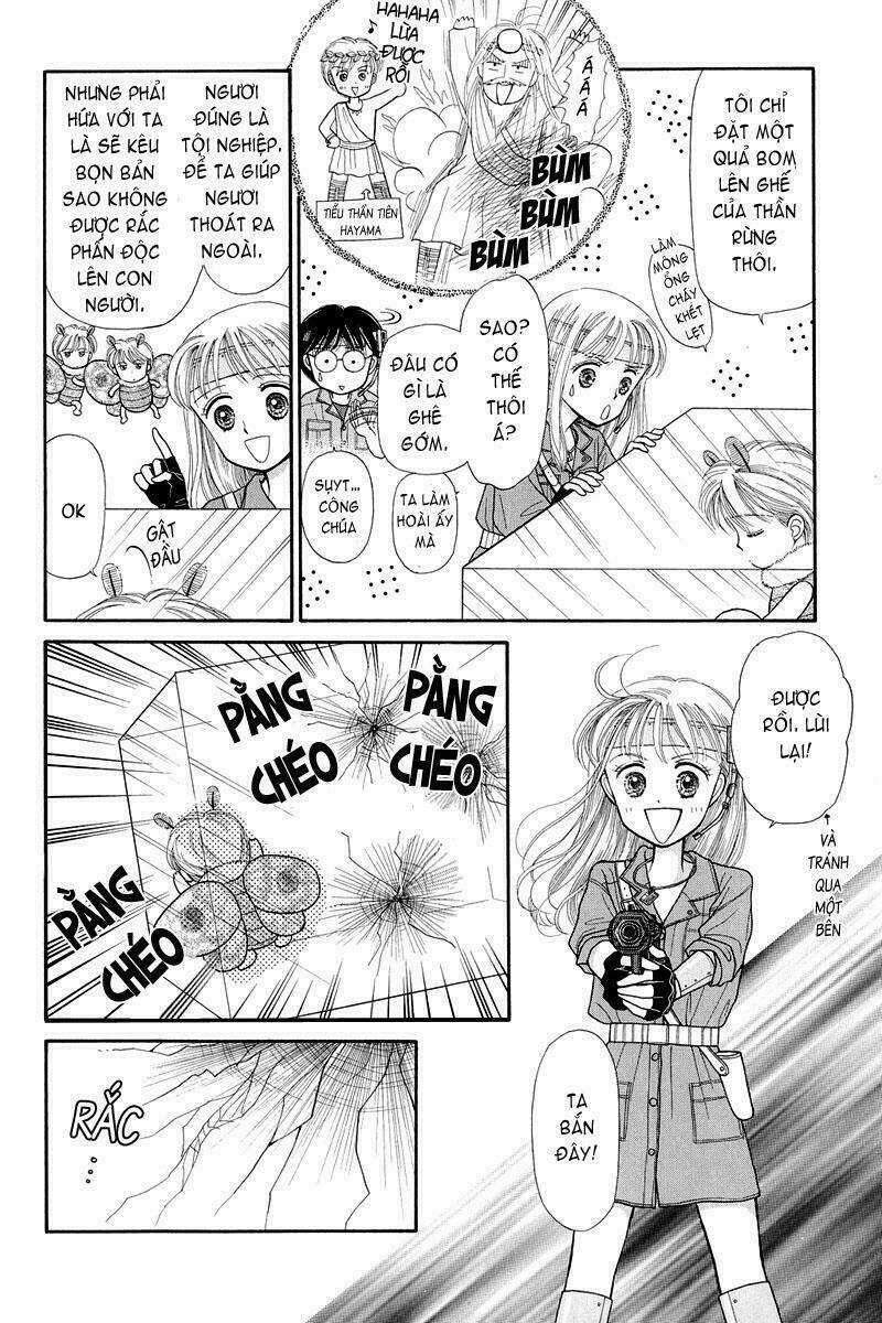 Kodomo No Omocha - Chapter 7.5 - Trang 11