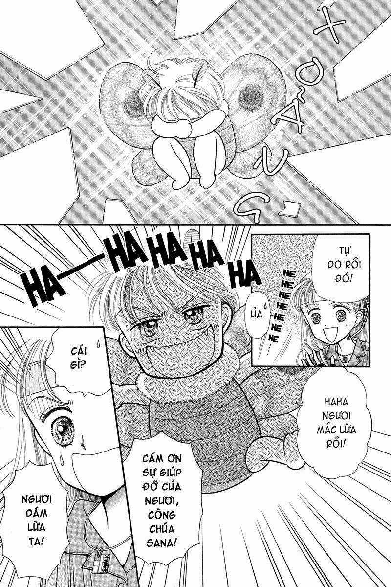 Kodomo No Omocha - Chapter 7.5 - Trang 12