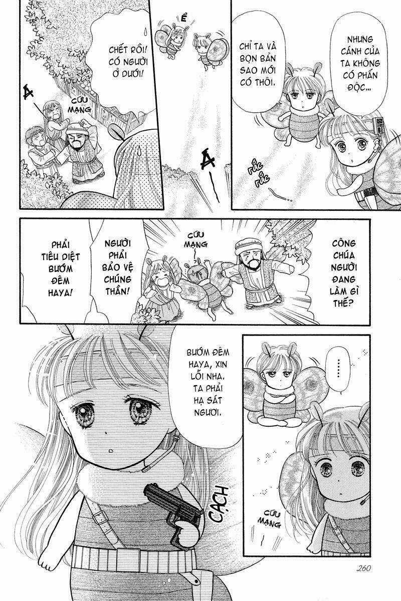 Kodomo No Omocha - Chapter 7.5 - Trang 15