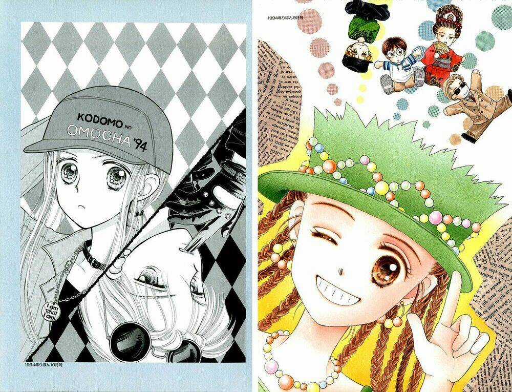 Kodomo No Omocha - Chapter 7.5 - Trang 23