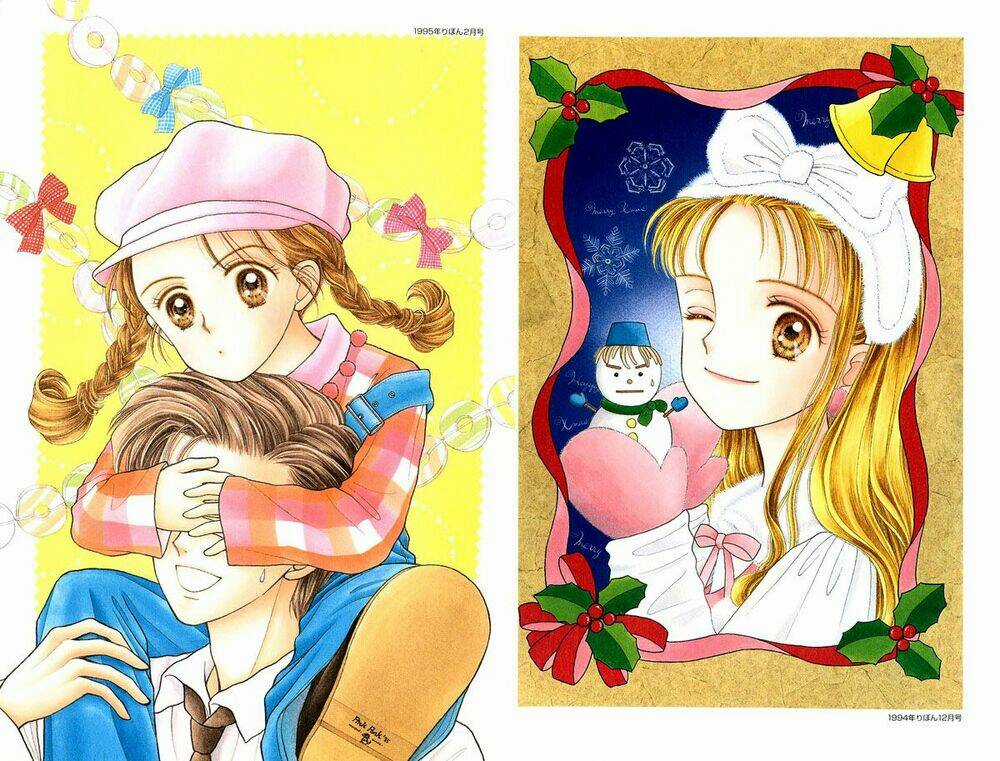 Kodomo No Omocha - Chapter 7.5 - Trang 24