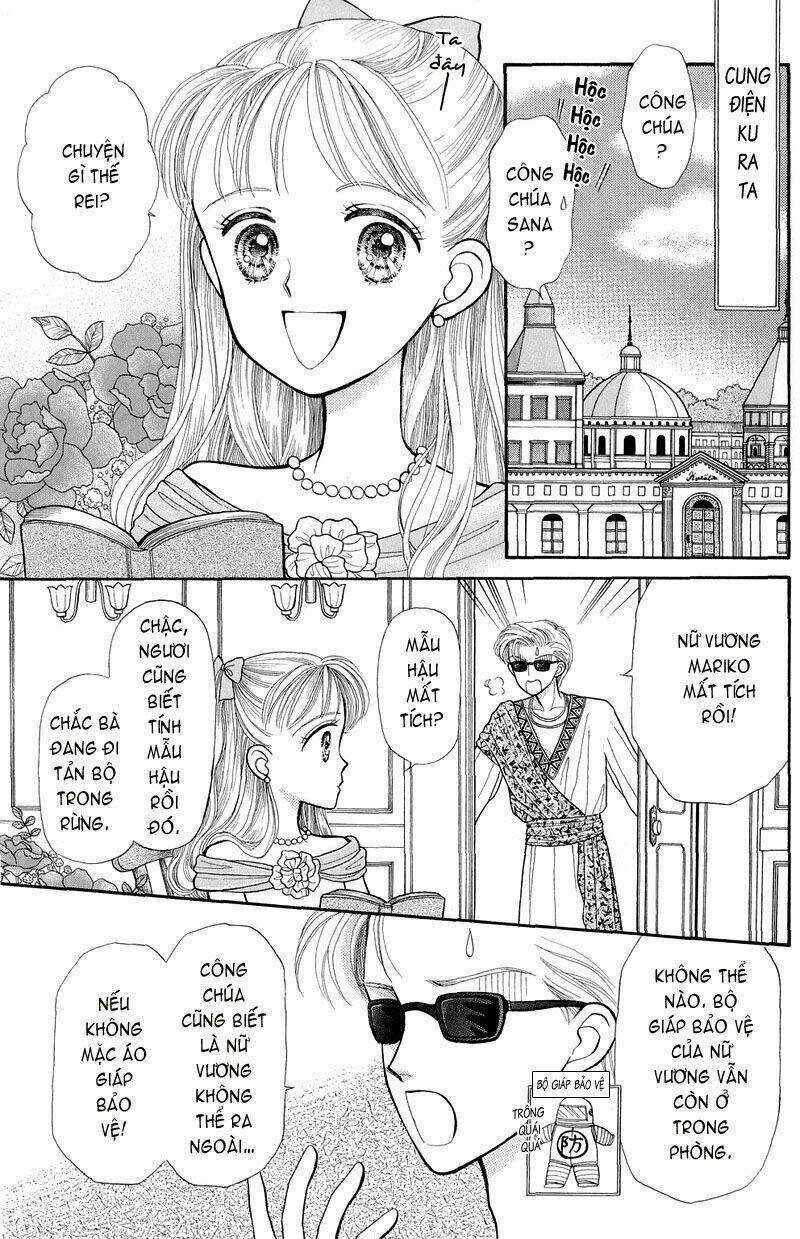 Kodomo No Omocha - Chapter 7.5 - Trang 4