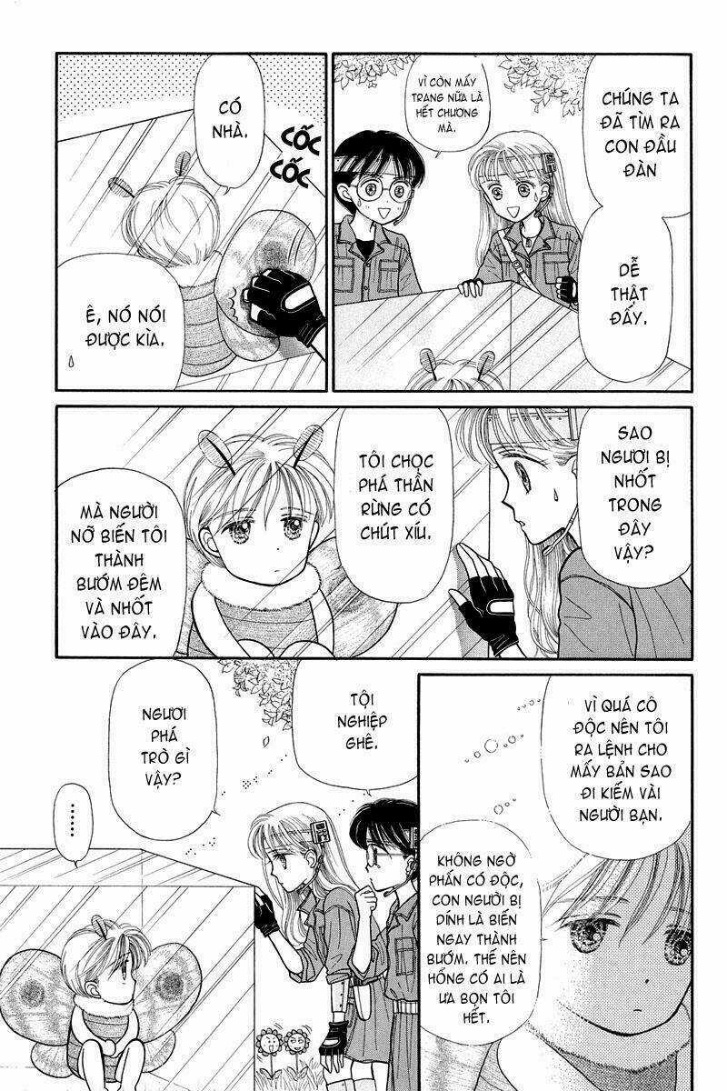Kodomo No Omocha - Chapter 7.5 - Trang 10