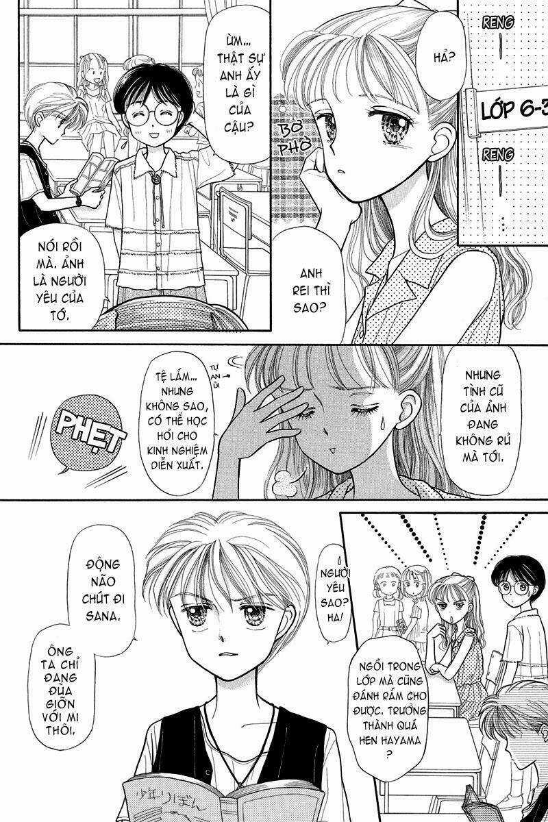 Kodomo No Omocha - Chapter 7 - Trang 13