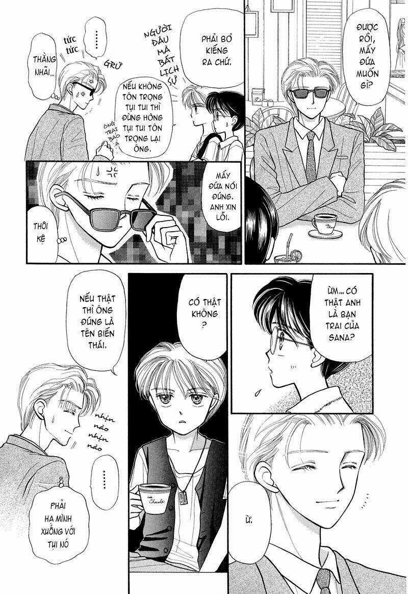 Kodomo No Omocha - Chapter 7 - Trang 17
