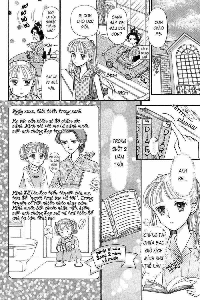 Kodomo No Omocha - Chapter 7 - Trang 21