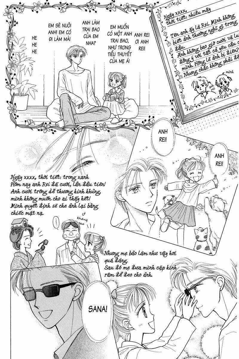 Kodomo No Omocha - Chapter 7 - Trang 23