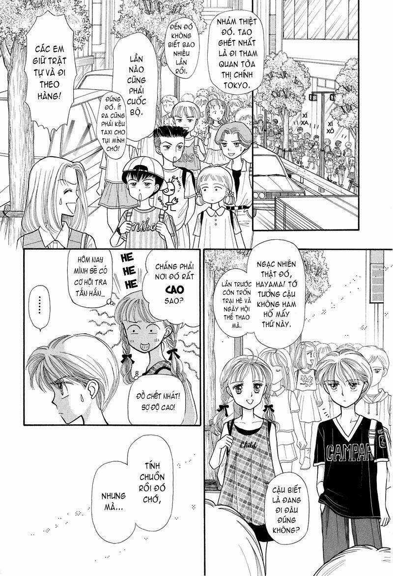Kodomo No Omocha - Chapter 7 - Trang 27