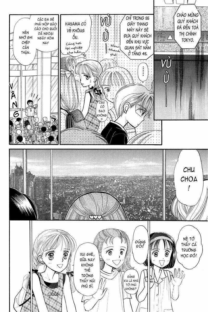 Kodomo No Omocha - Chapter 7 - Trang 31