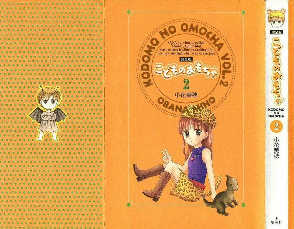Kodomo No Omocha - Chapter 8 - Trang 1