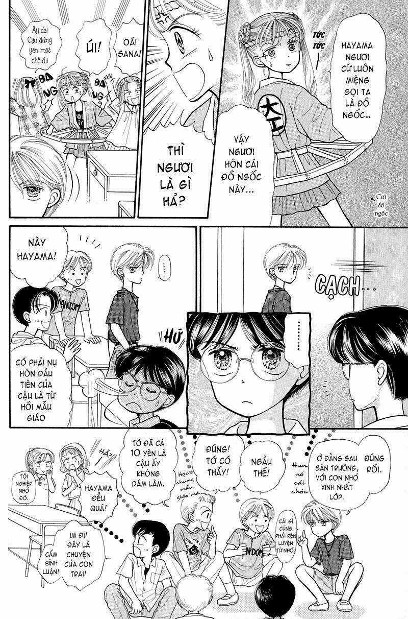 Kodomo No Omocha - Chapter 8 - Trang 16