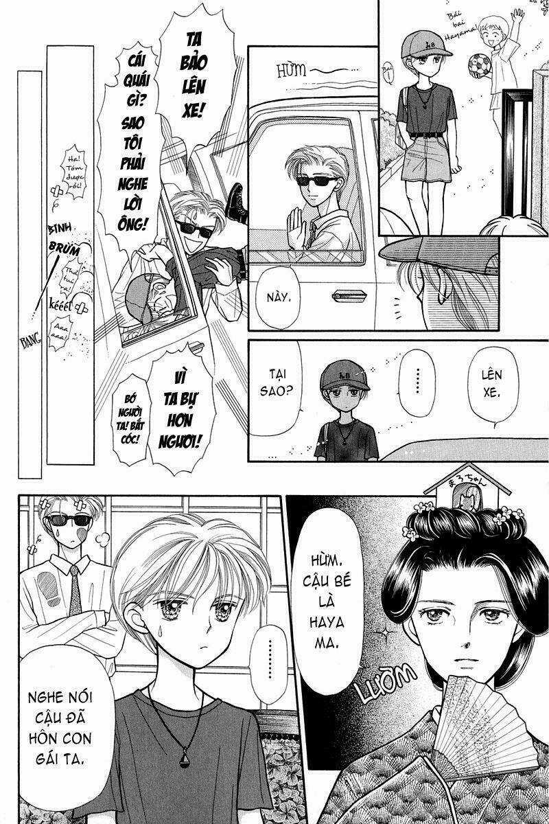 Kodomo No Omocha - Chapter 8 - Trang 18