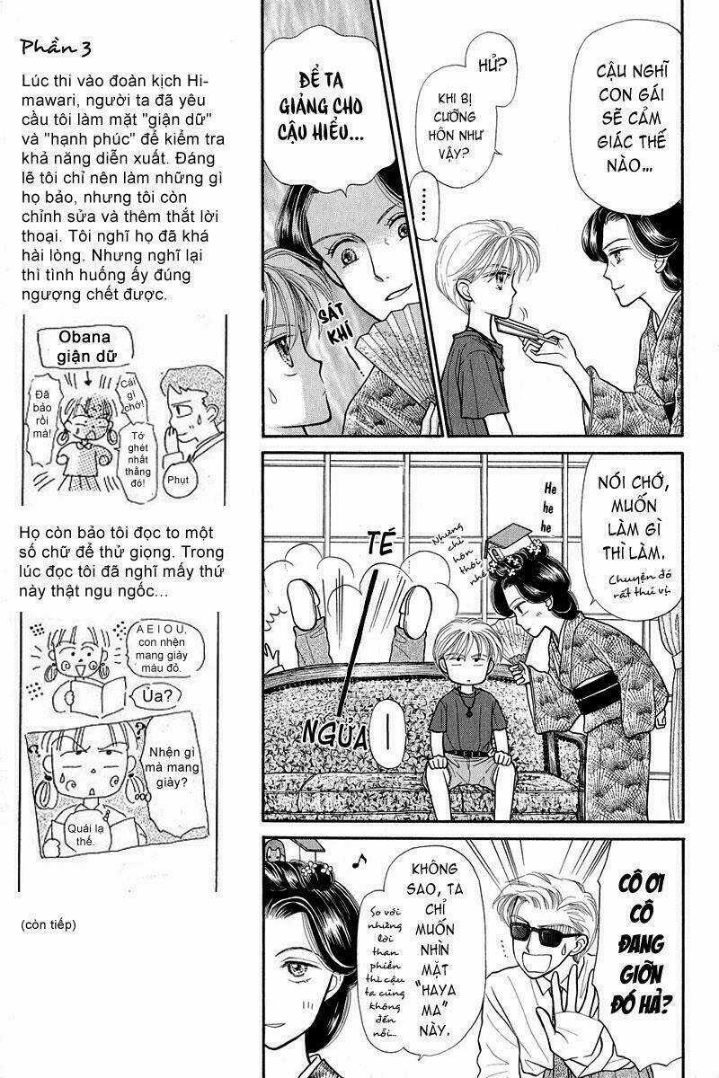 Kodomo No Omocha - Chapter 8 - Trang 19