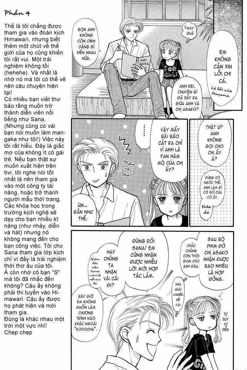 Kodomo No Omocha - Chapter 8 - Trang 25