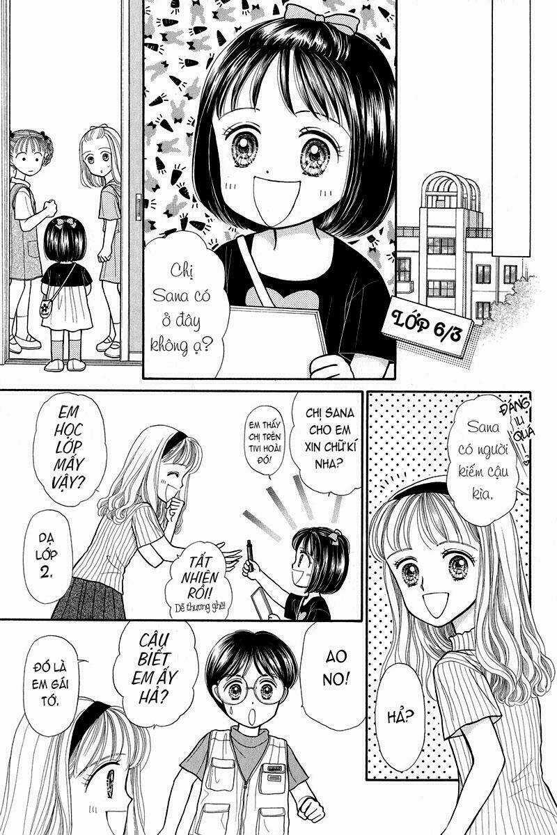 Kodomo No Omocha - Chapter 8 - Trang 27