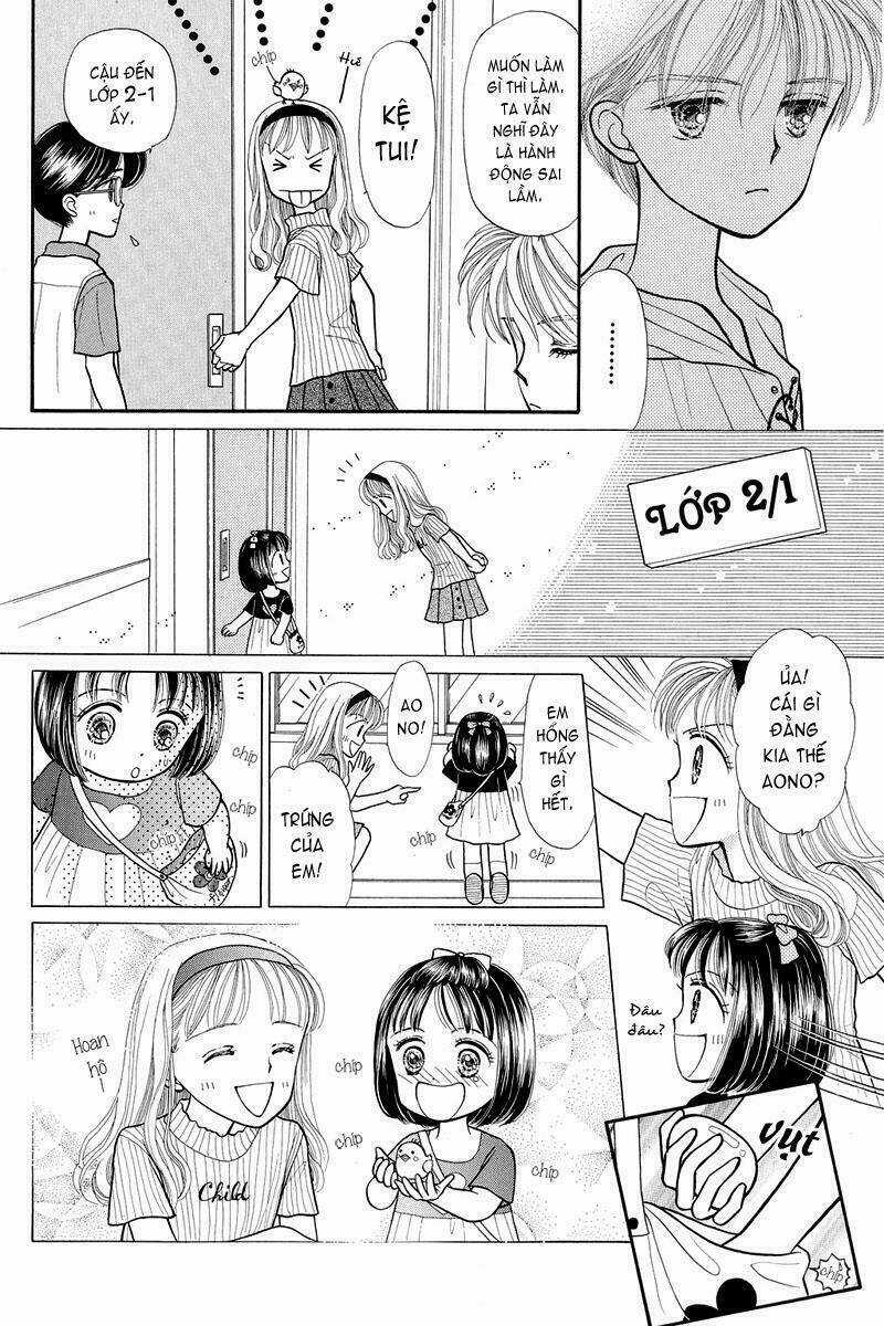 Kodomo No Omocha - Chapter 8 - Trang 32