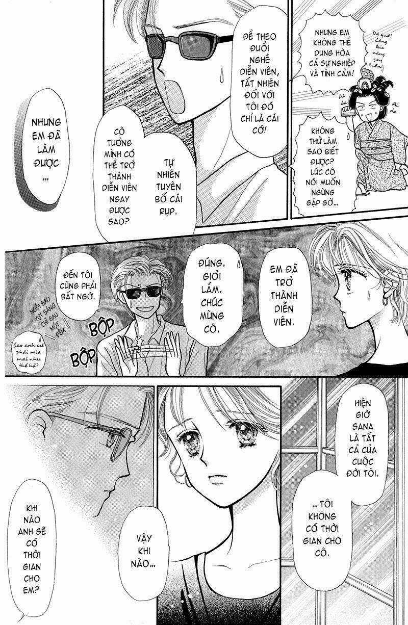 Kodomo No Omocha - Chapter 8 - Trang 36