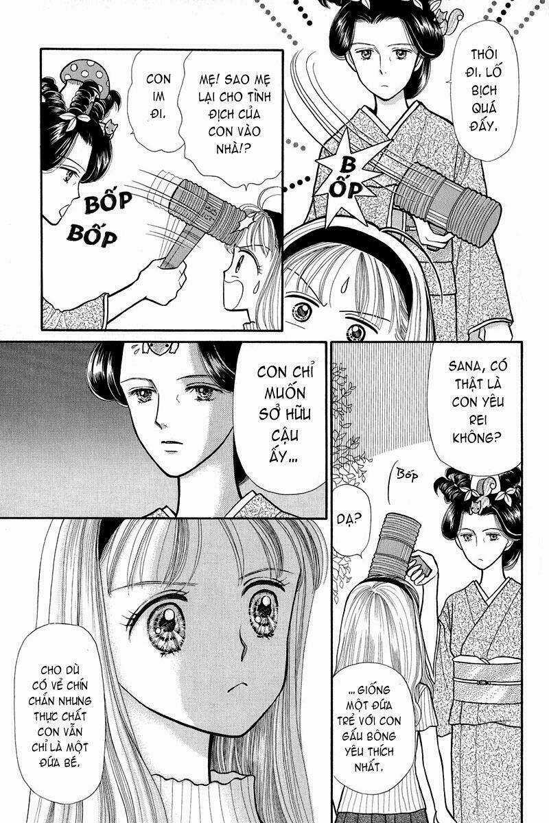 Kodomo No Omocha - Chapter 8 - Trang 39