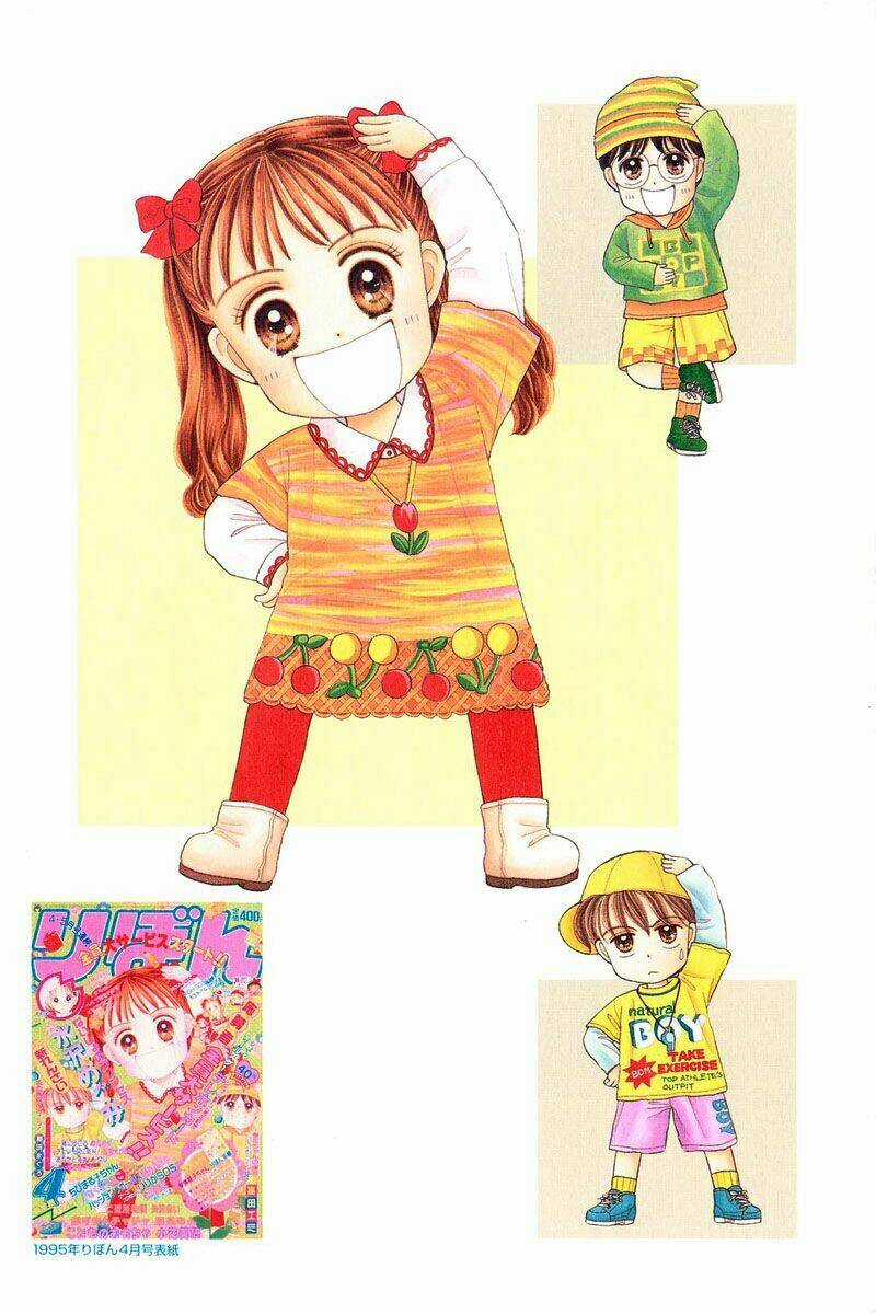 Kodomo No Omocha - Chapter 8 - Trang 10