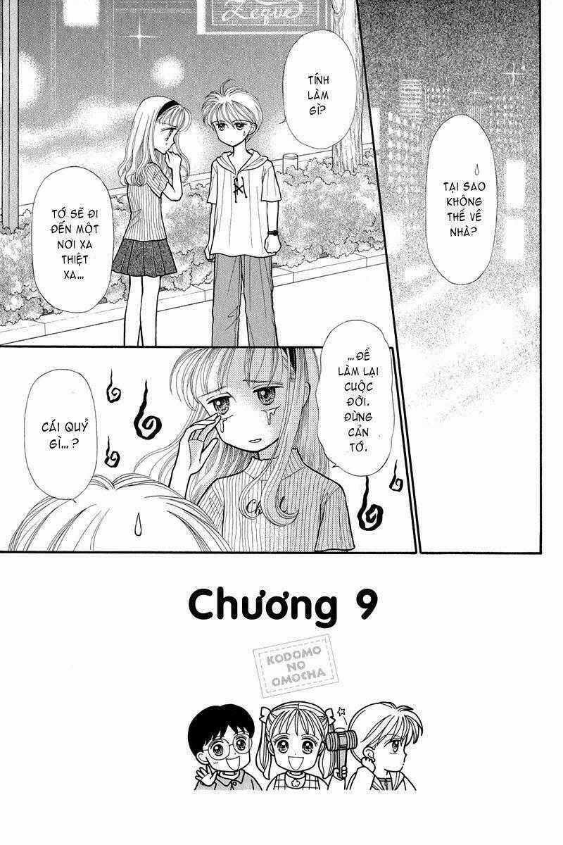 Kodomo No Omocha - Chapter 9 - Trang 2