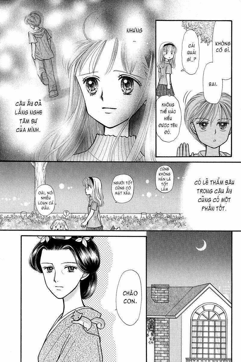 Kodomo No Omocha - Chapter 9 - Trang 12