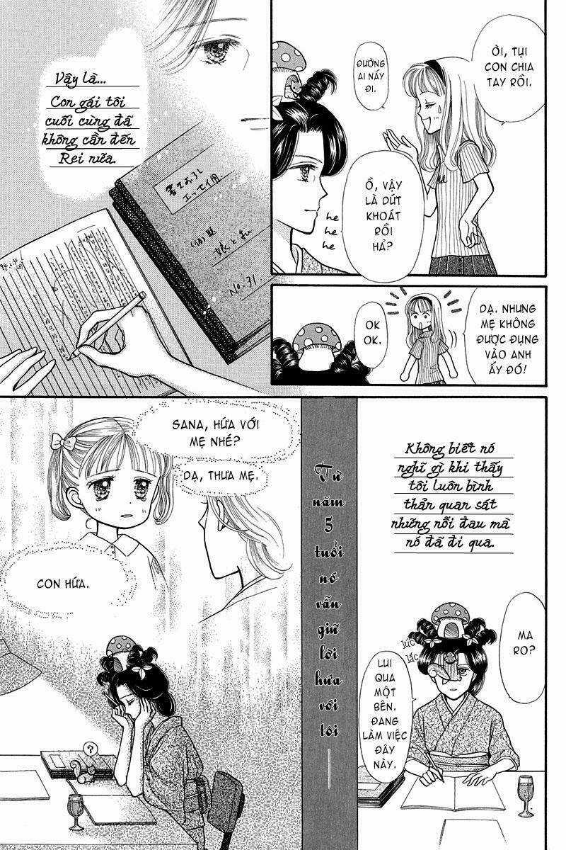 Kodomo No Omocha - Chapter 9 - Trang 16