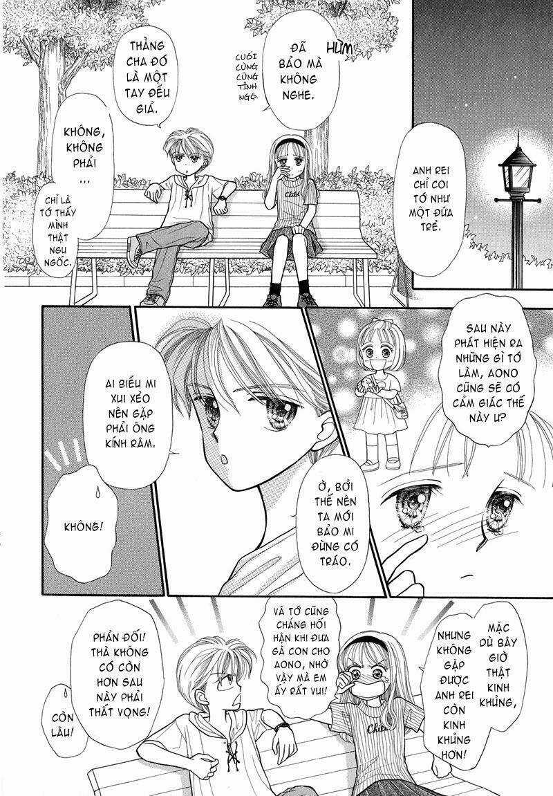 Kodomo No Omocha - Chapter 9 - Trang 3