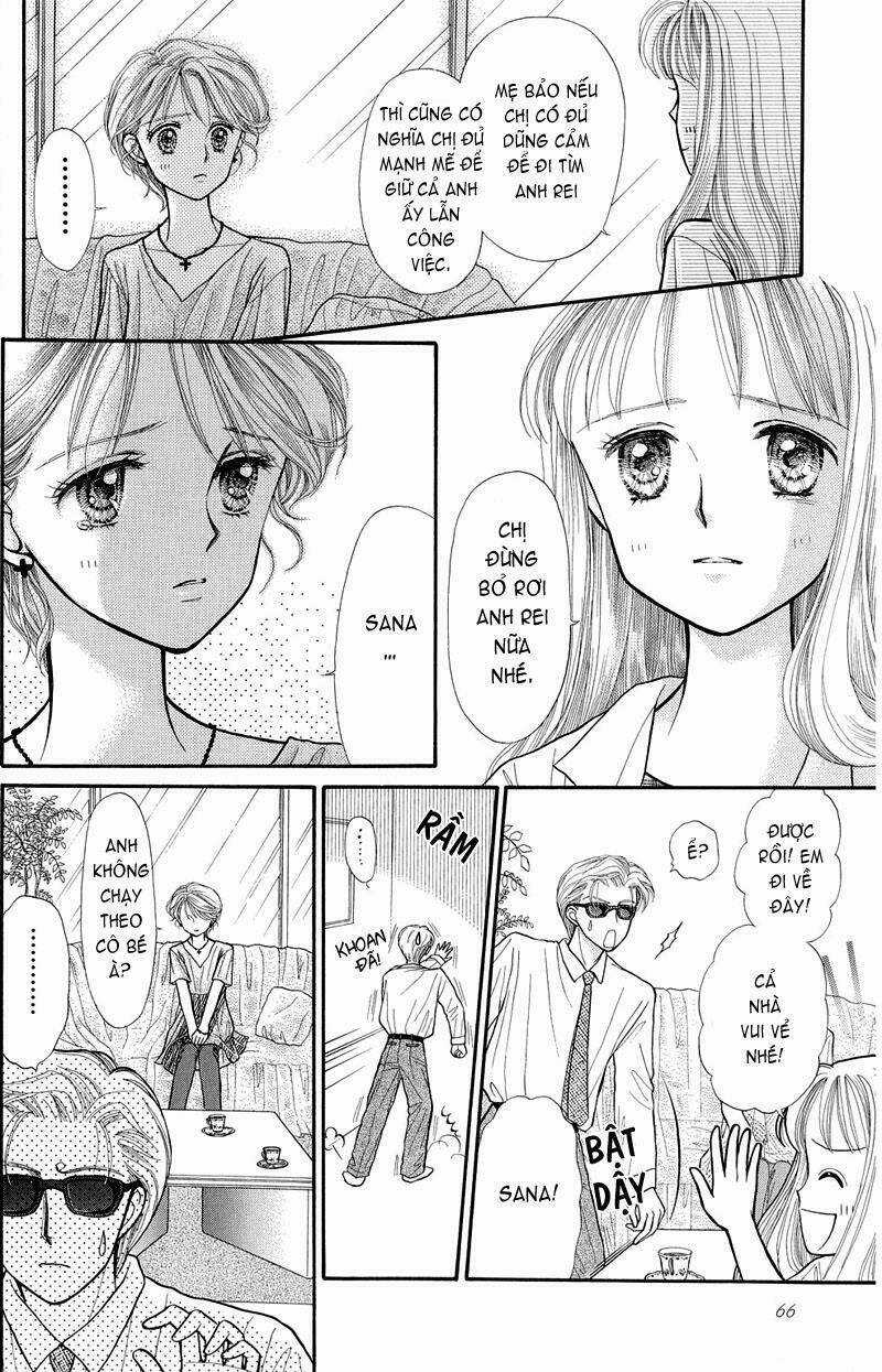 Kodomo No Omocha - Chapter 9 - Trang 23