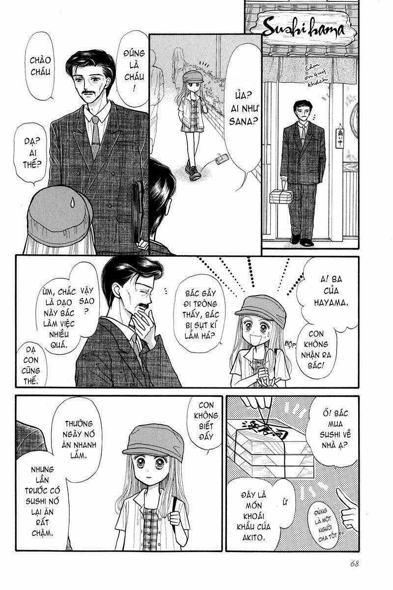 Kodomo No Omocha - Chapter 9 - Trang 25