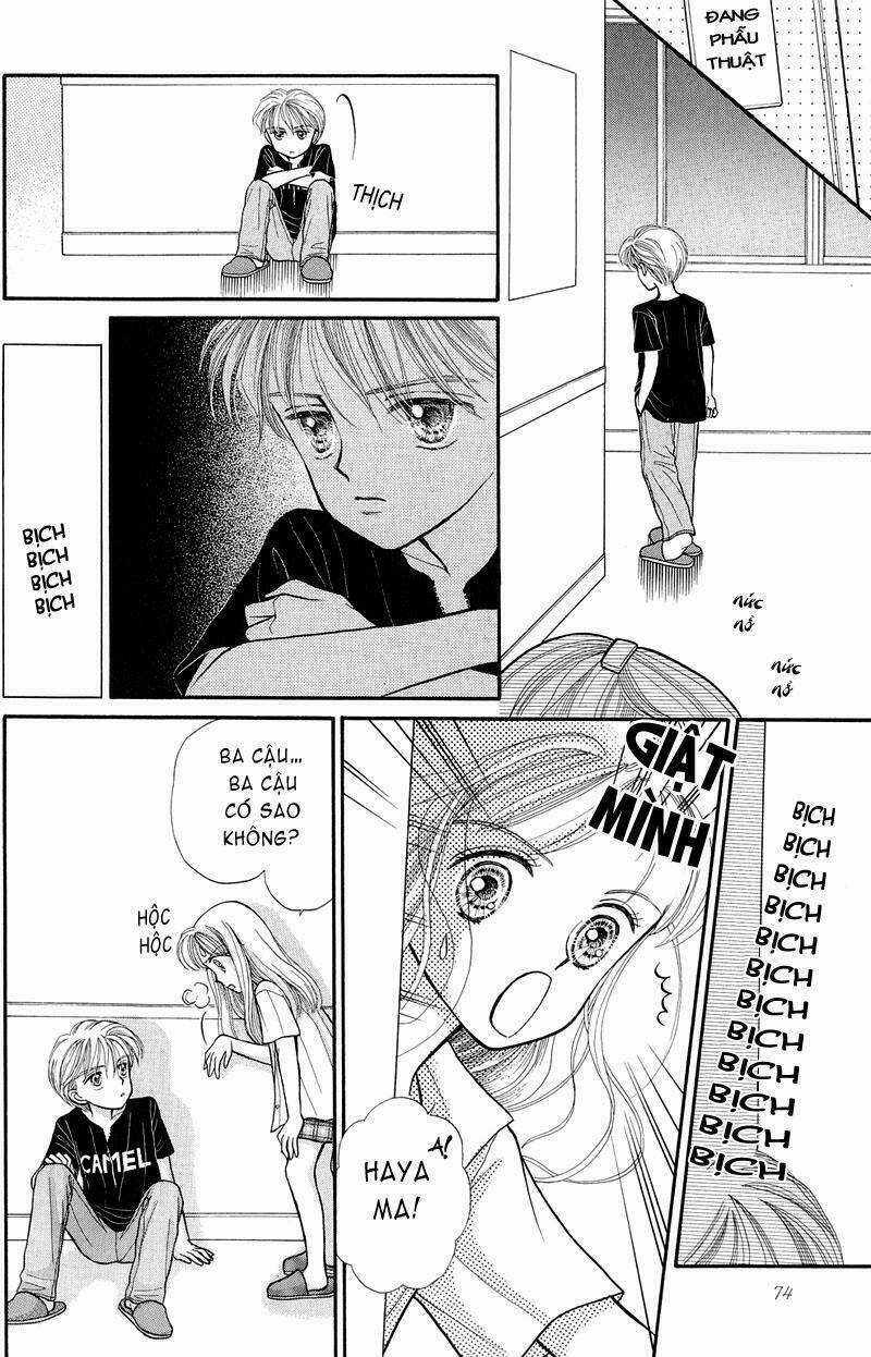 Kodomo No Omocha - Chapter 9 - Trang 31