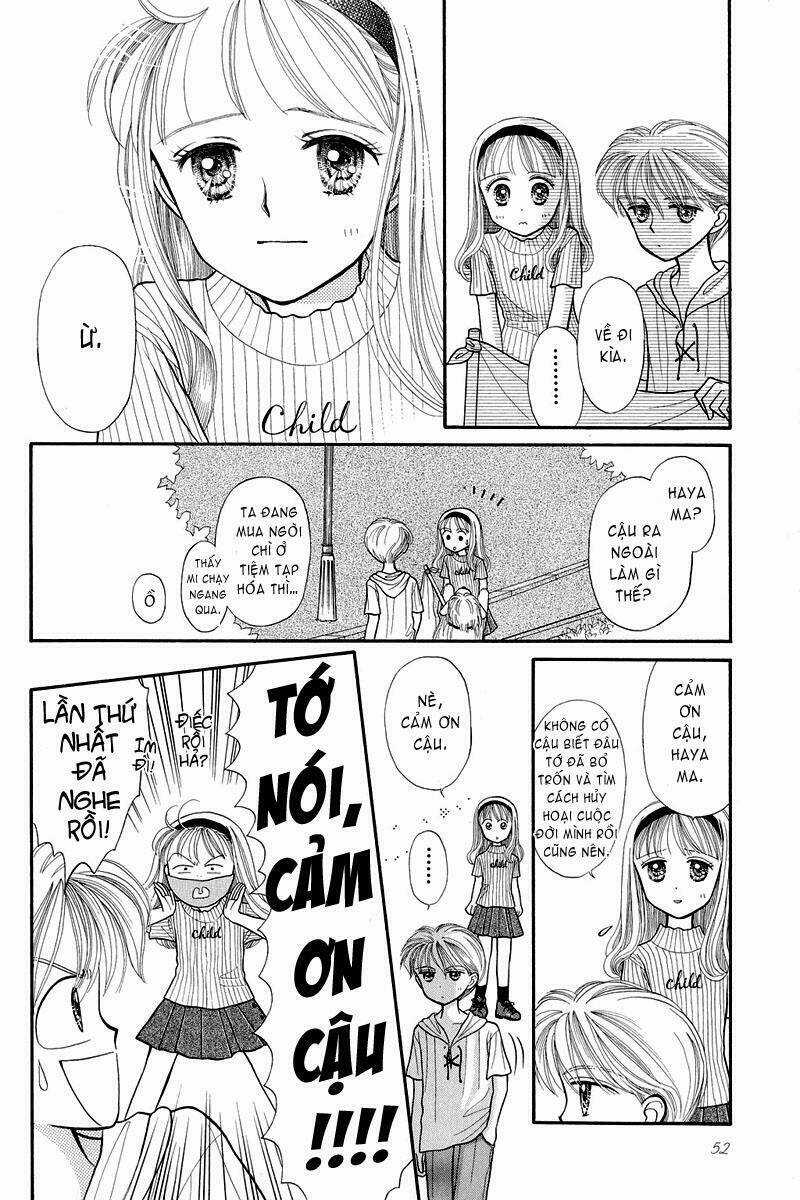 Kodomo No Omocha - Chapter 9 - Trang 9