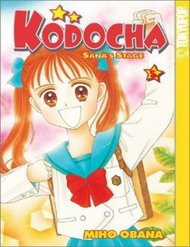 Đọc truyện Kodomo No Omocha